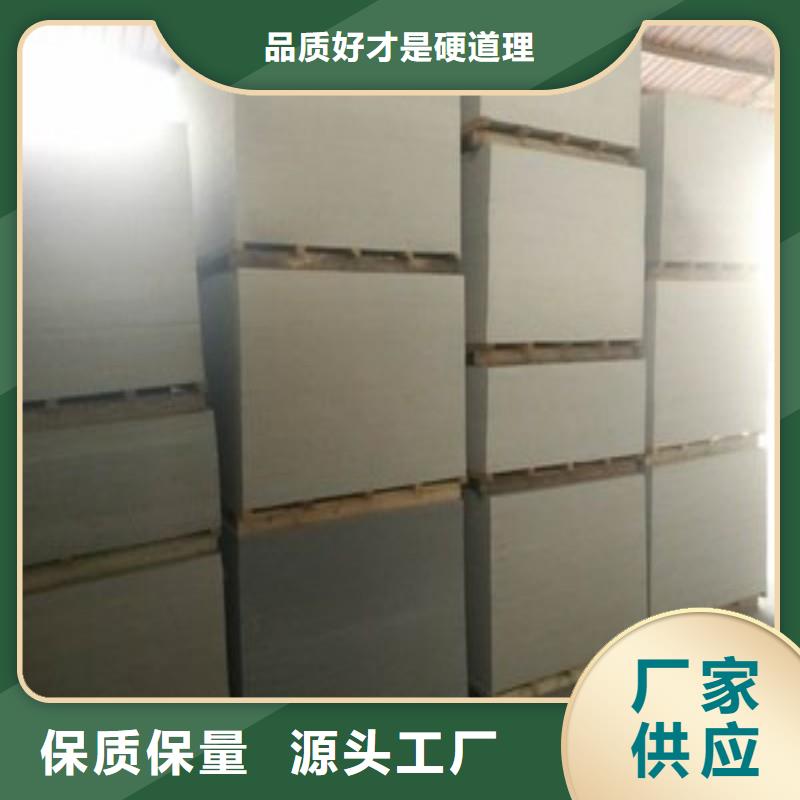 买骨科用铅屏风不要贪图便宜