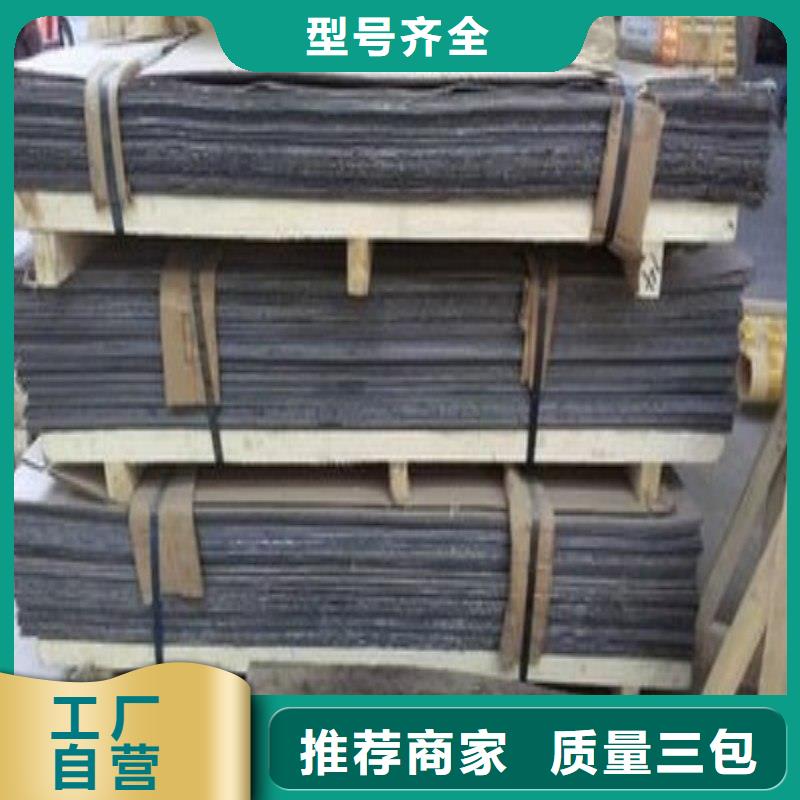 铅门质量层层把关