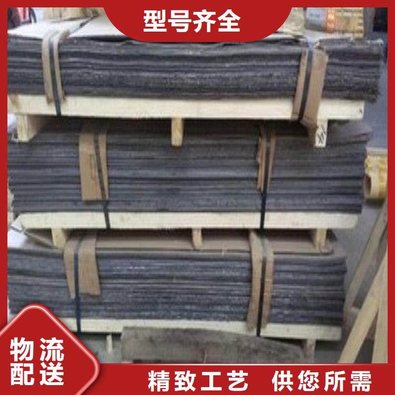 防护工程货源足