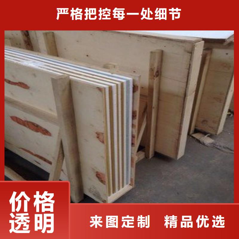 铅门一站式供应