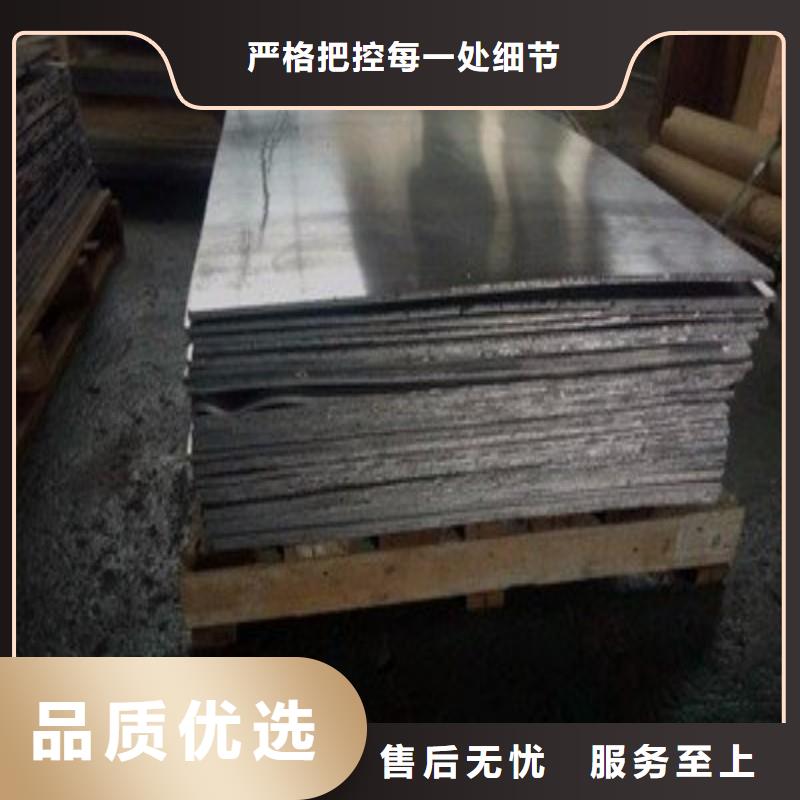 口腔科防護門工藝精湛