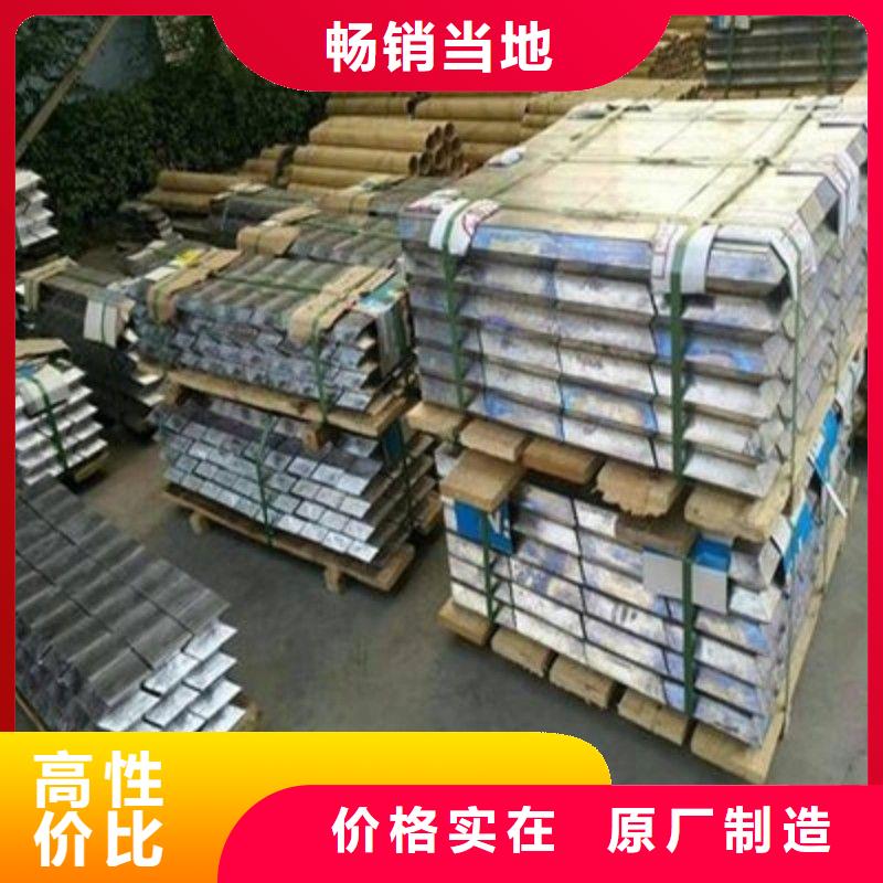铅门让利客户