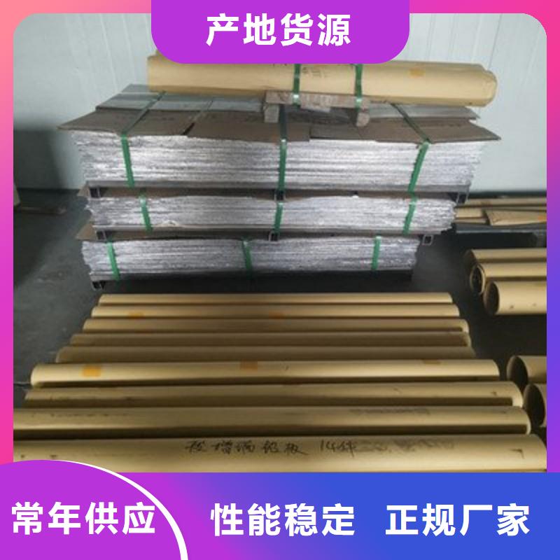 重信誉防辐射门生产厂家