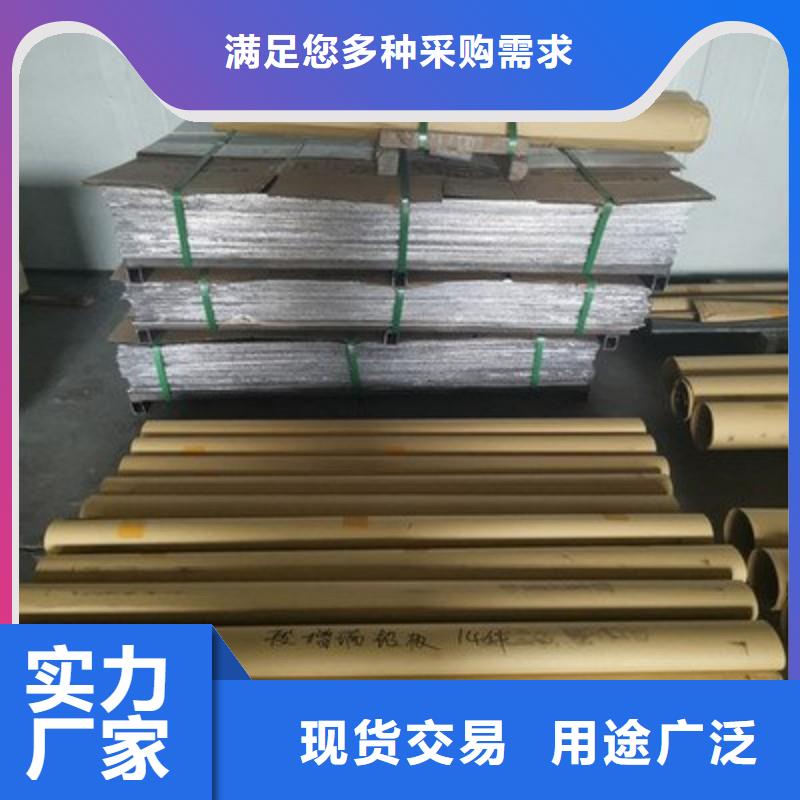 DSA防護低報價