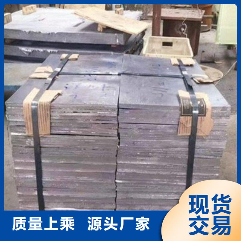 铅门海量货源