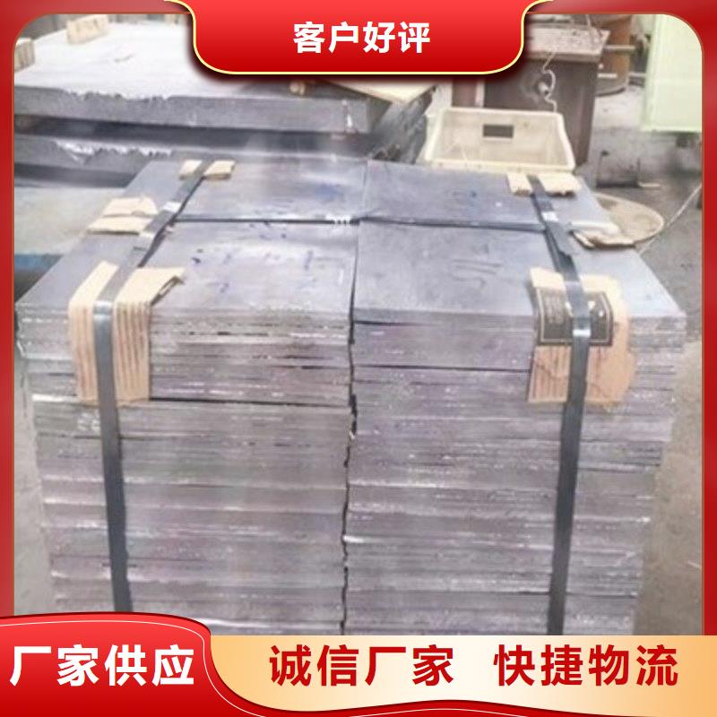 铅门使用方法