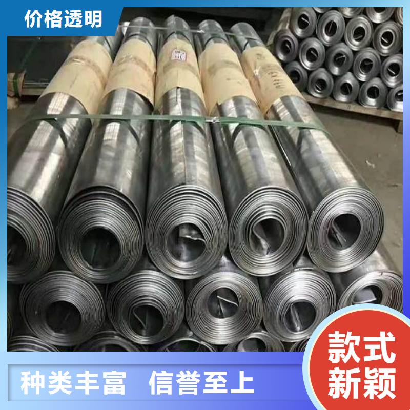 鉛門專注細節專注品質
