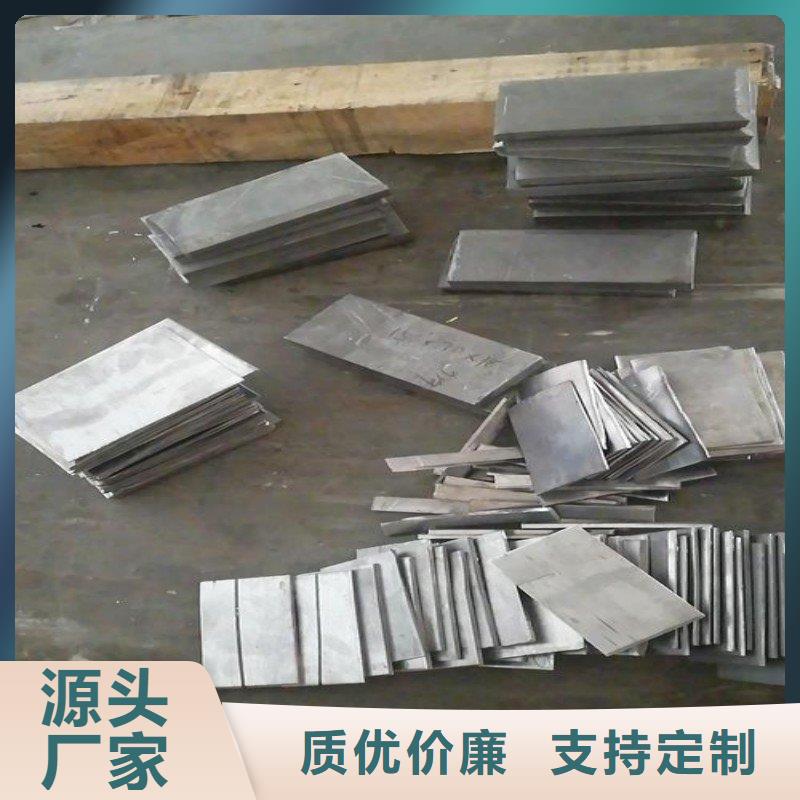 ?防射線工程價格實在