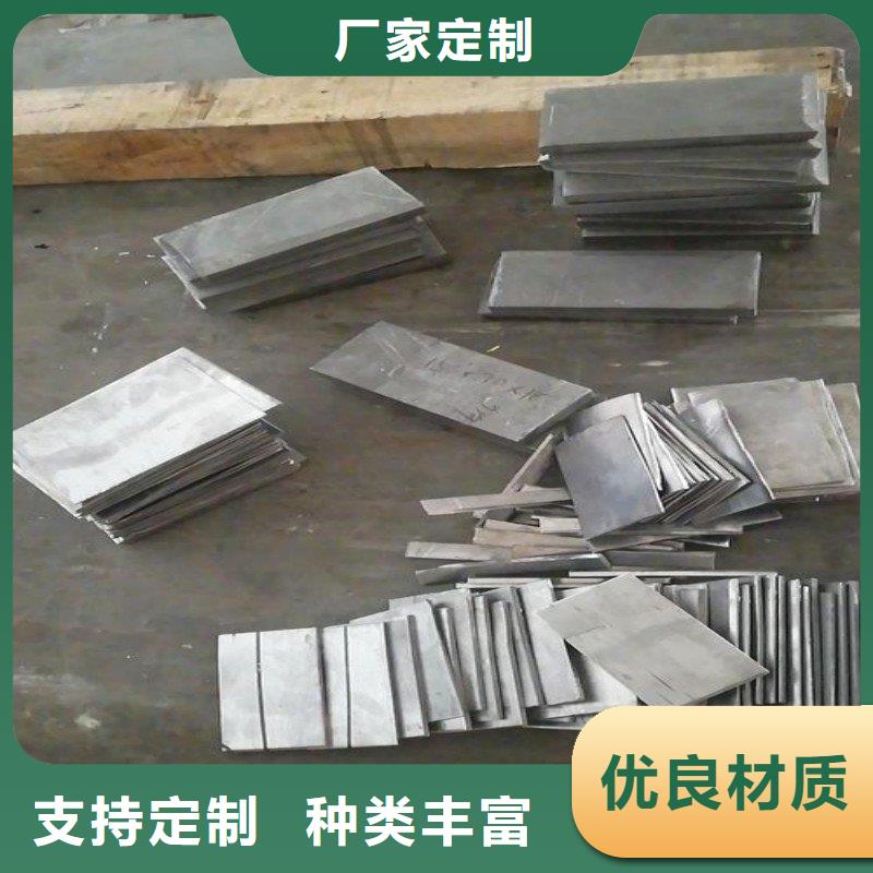 铅门细节之处更加用心
