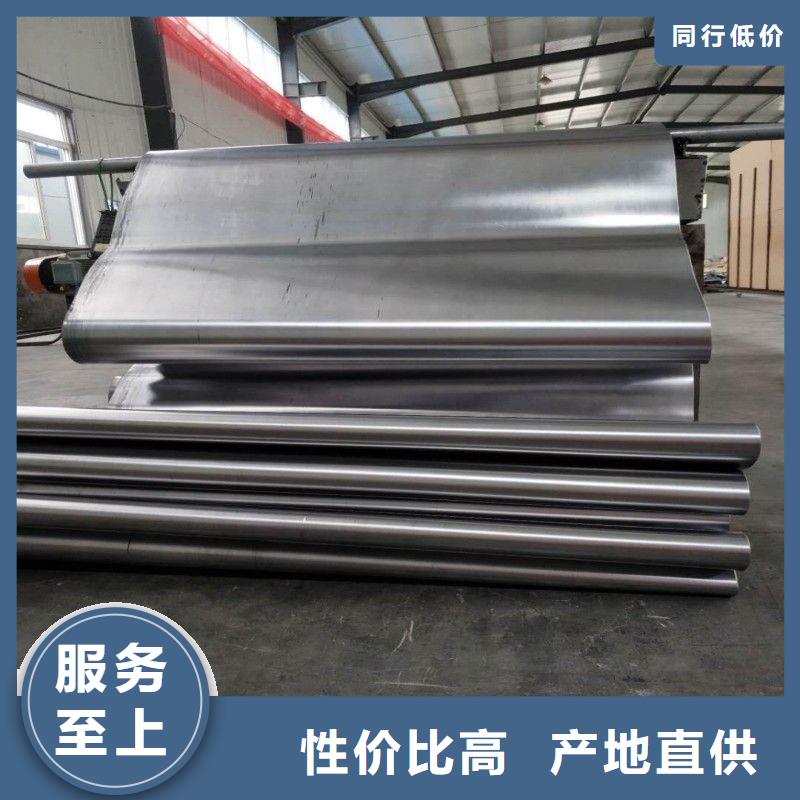 防护工程定做厂家