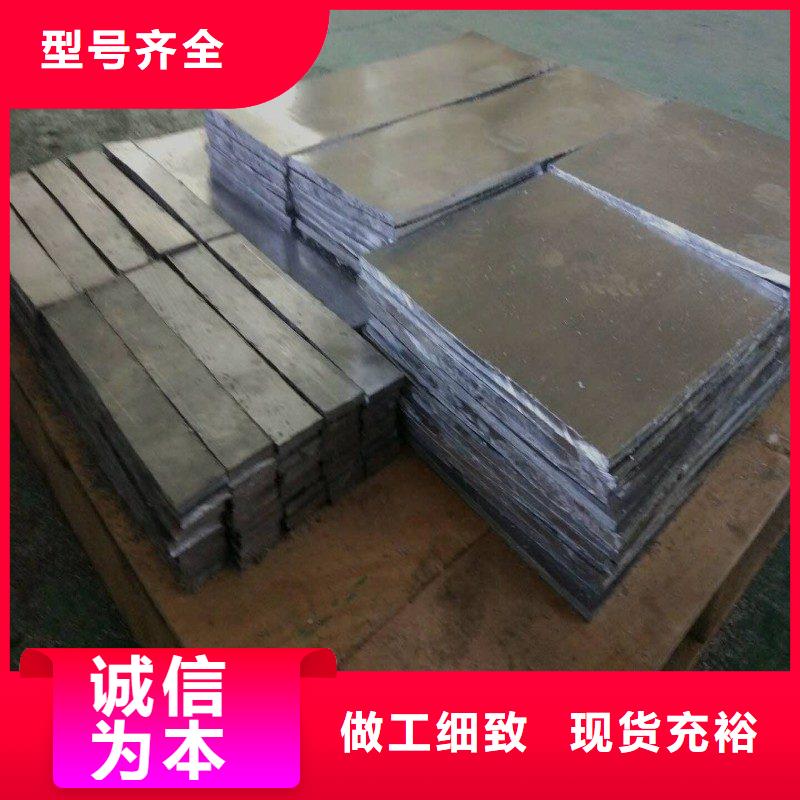 X射線防護鉛門公司歡迎您