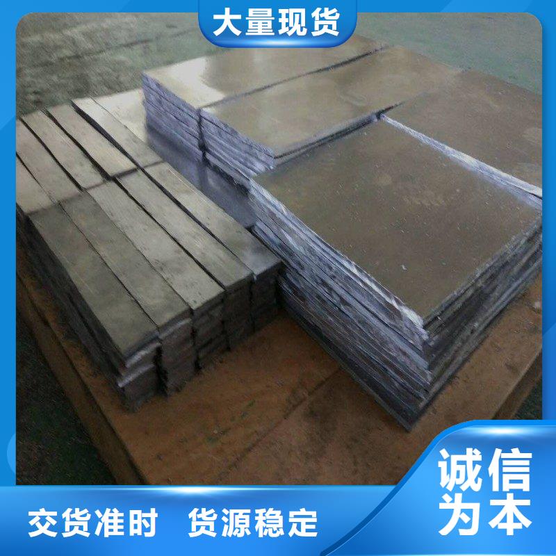 DSA防护24小时发货