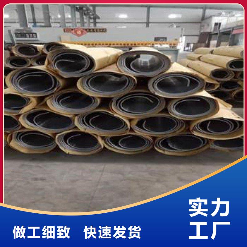 
X射线防护工程
-加工厂家