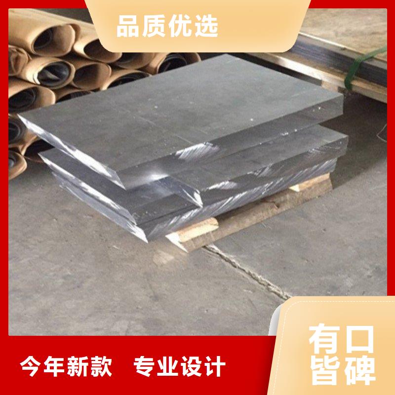 核醫學污水處理工程_歡迎您