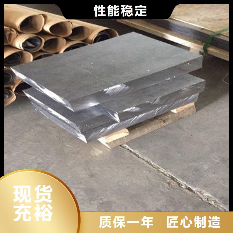 铅门一致好评产品
