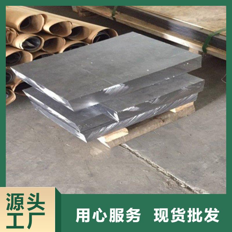 质量好的核医学防辐射工程实体厂家