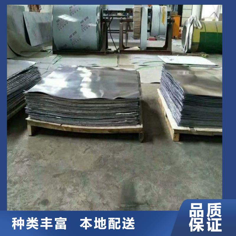 铅门使用方法