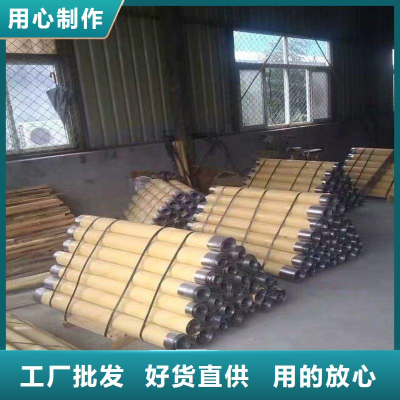 铅门放心购