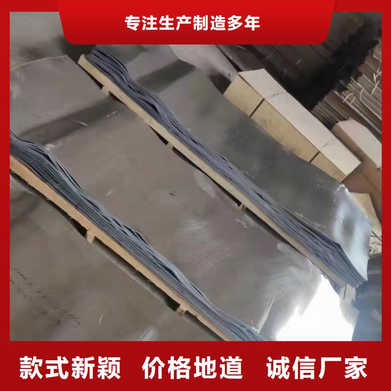 铅门按需定制