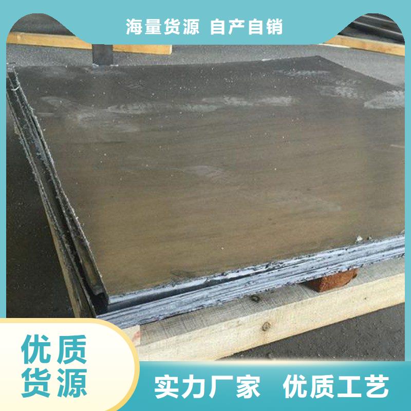 鉛門專注細節專注品質