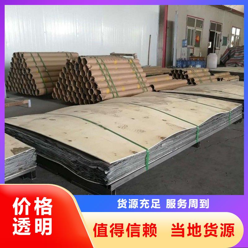 手术室防护-手术室防护实力厂家