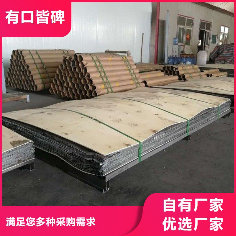 快速:
核医学污水处理工程厂家