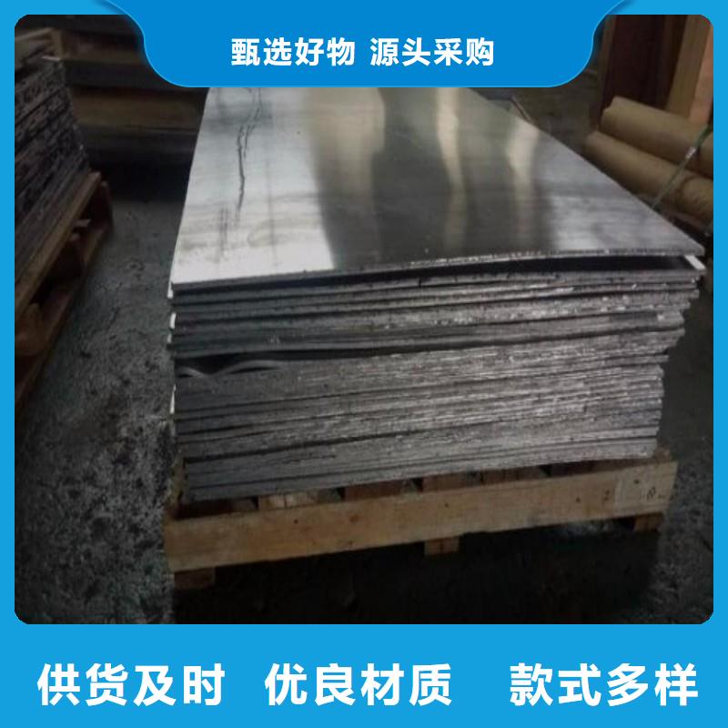 供应批发
核医学污水处理工程-好评