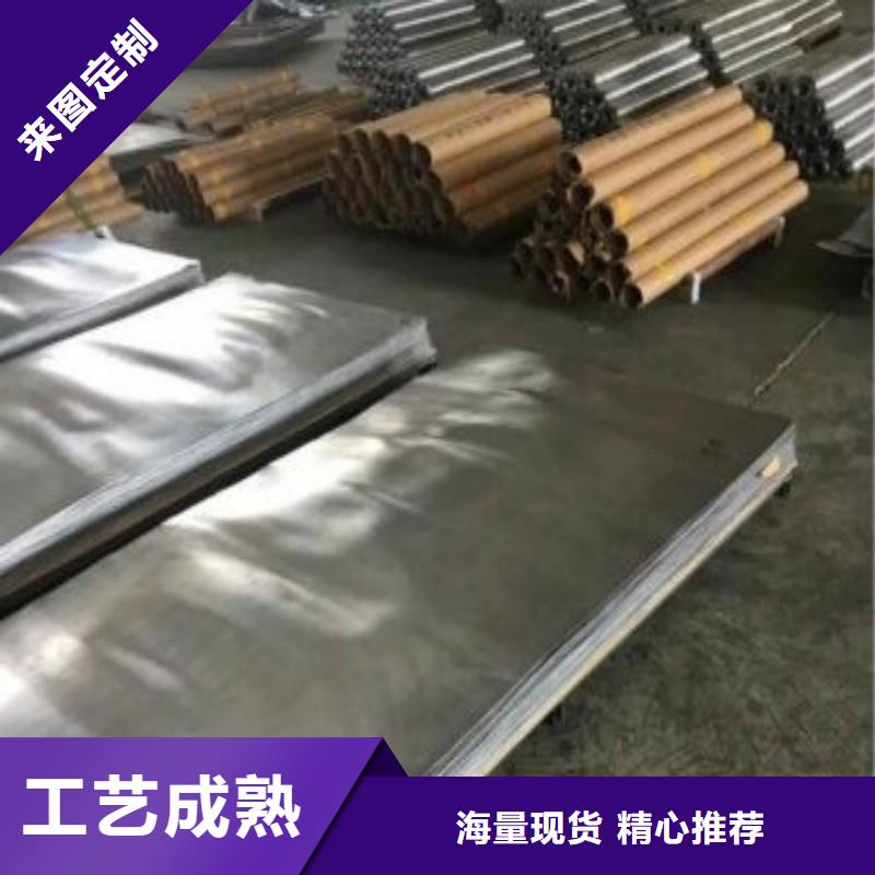 铅门一个起售