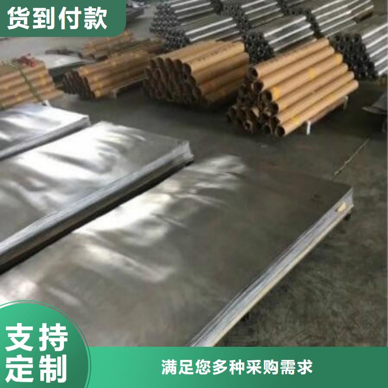 鉛門訂購找大品牌
