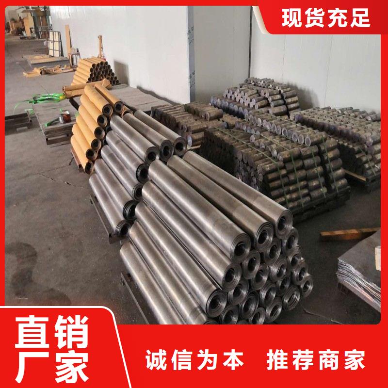 铅门实力工厂