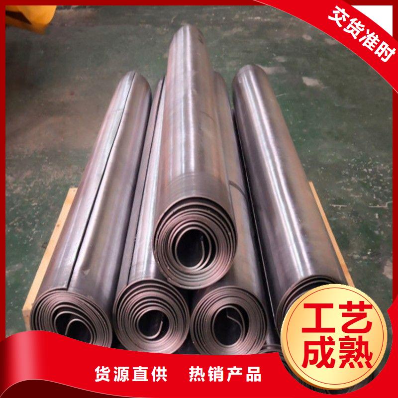 核医学防辐射工程今日行情