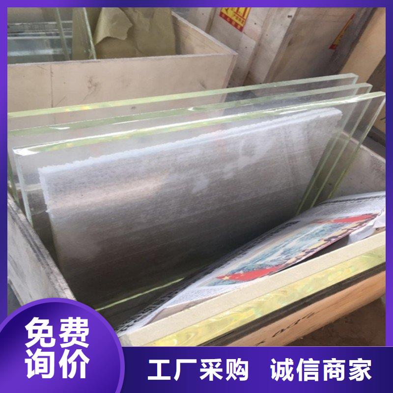 防辐射门高性价比
