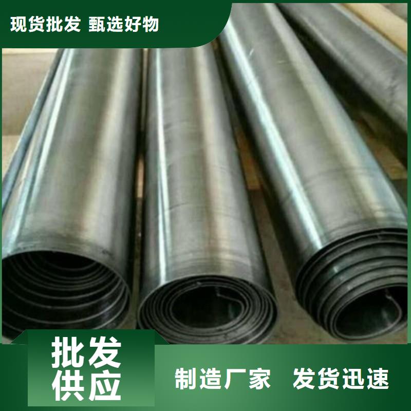 防護(hù)工程經(jīng)久耐用