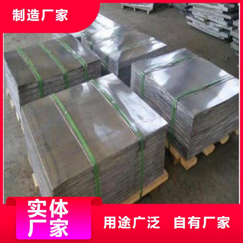 铅门用途广泛