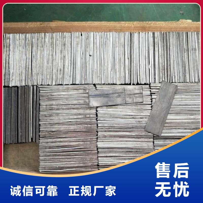 铅门现货直发