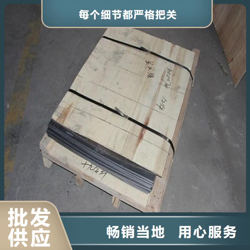 铅门检验发货