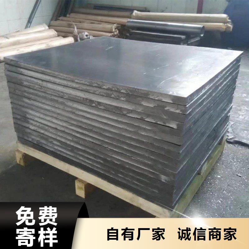 口腔科防护门回收