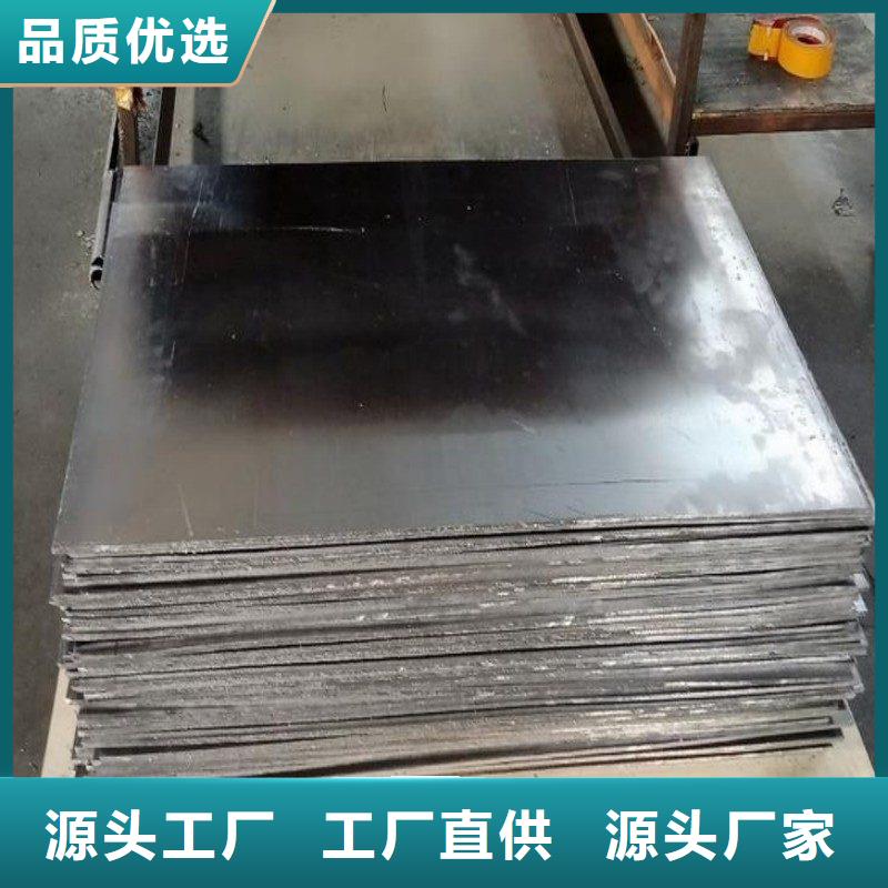 铅门敢与同行比价格