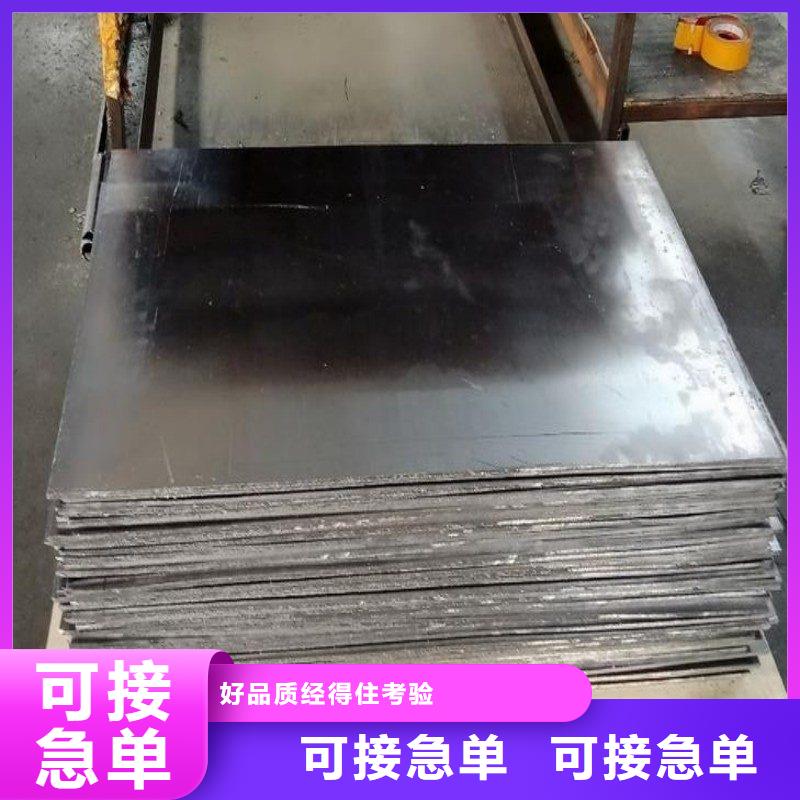 铅门优良工艺