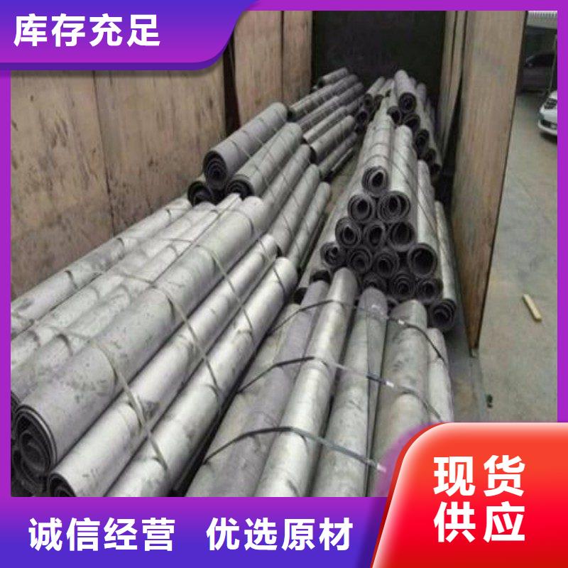 铅门严选好货