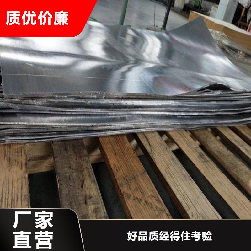 铅门大厂家实力看得见