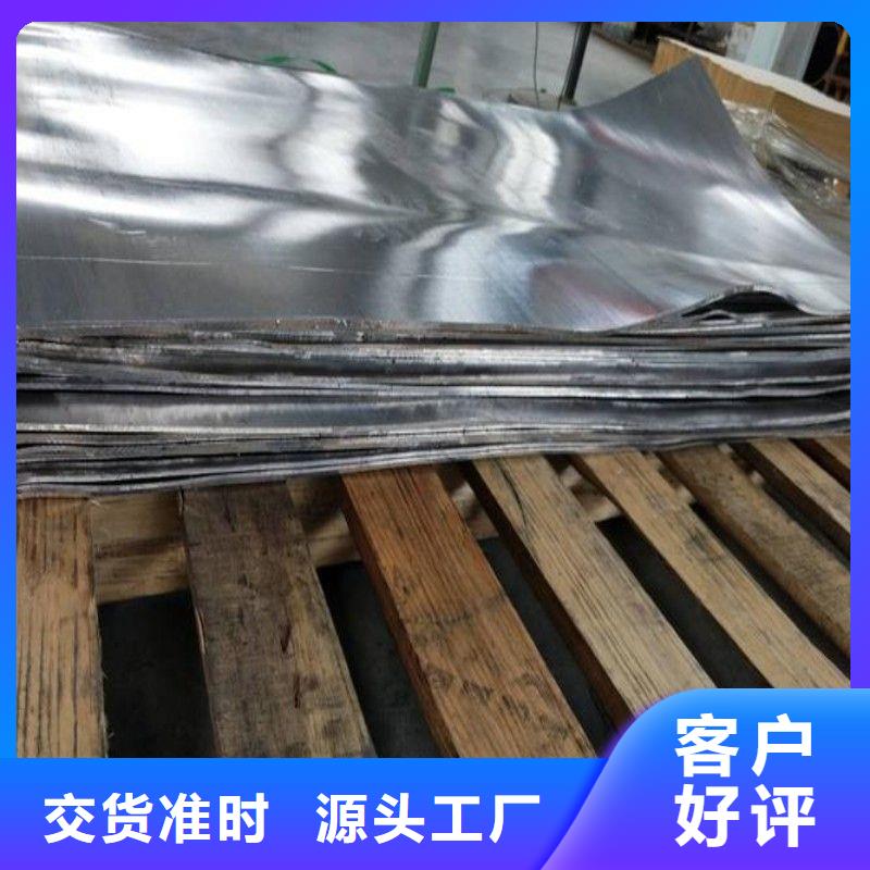 鉛門工期短發貨快