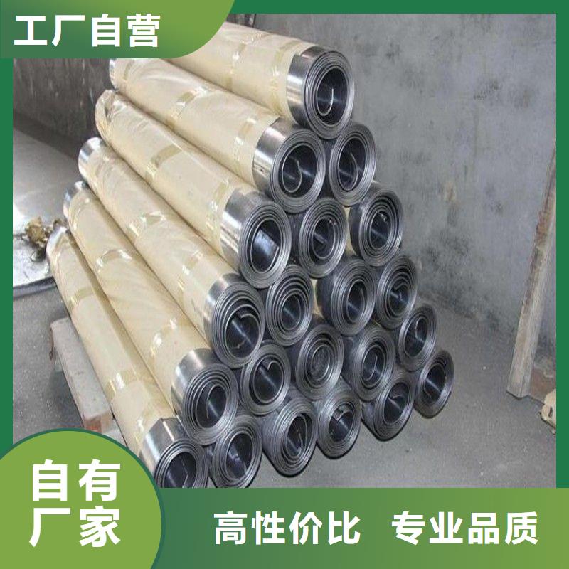 鉛門細節之處更加用心