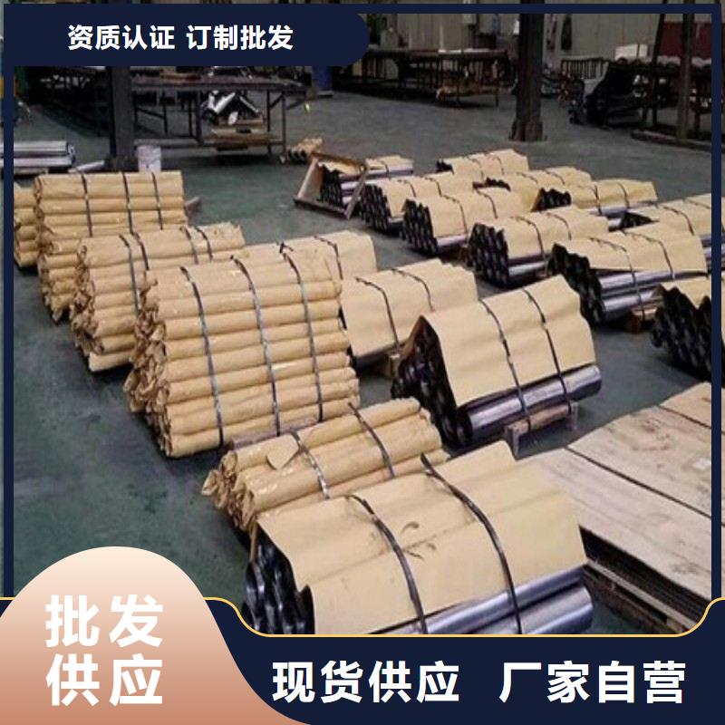 铅门诚信经营现货现发