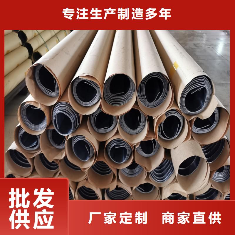 防护工程品牌供货商