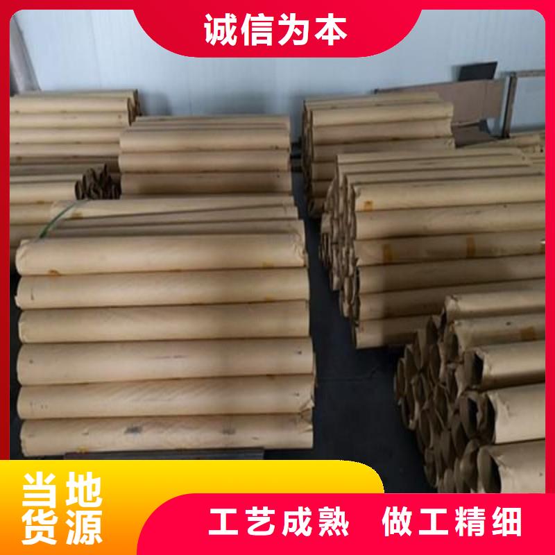 鉛門源廠直銷