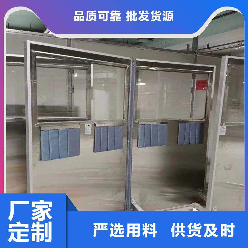 铅门现货销售