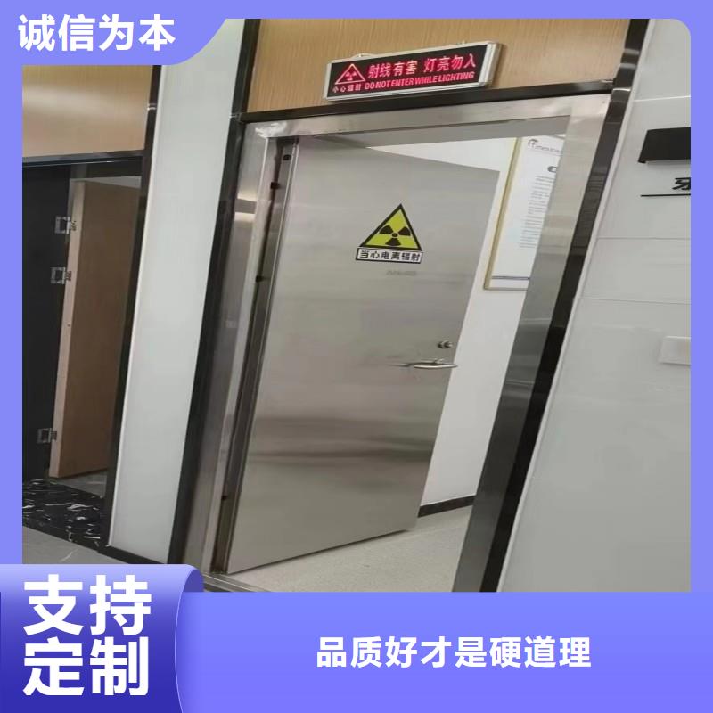 铅门诚信为本