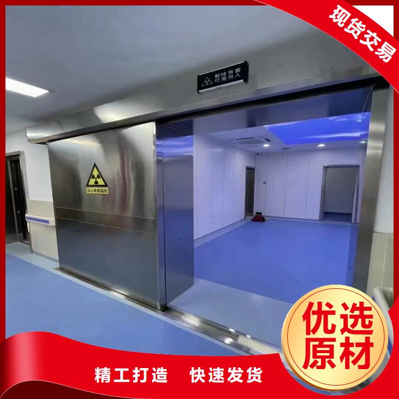 DSA防护货源稳定