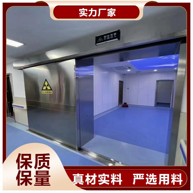 鉛門質(zhì)量好